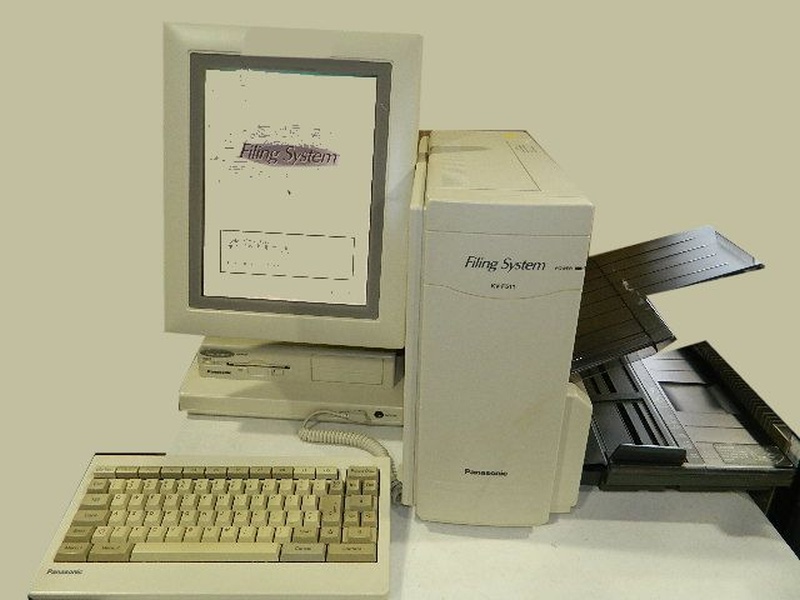 Panasonic KV-F520 Filing System alongside KV-F511 Printer Scanner unit ready for file conversion.