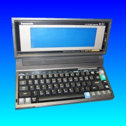 Panasonic Electronic typewriter which used 3.5 inch floppy disks to store word processor files. The disks needed conversions to Microsoft Word or Windows.